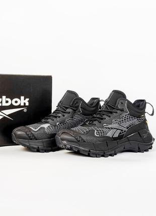 Reebok zig kinetica 2,5 edge