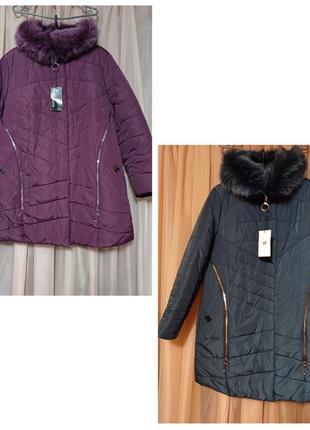 Зимова куртка exclusive 54 розмір 62 розмір