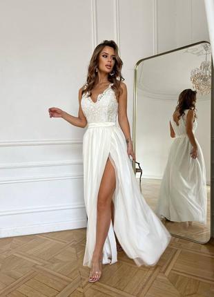 Довга вишукана сукня з гіпюром , дуже гарна сукня , наче весільна 🌷2 фото
