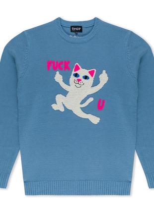 Светр ripndip fuck you knit sweater periwinkle