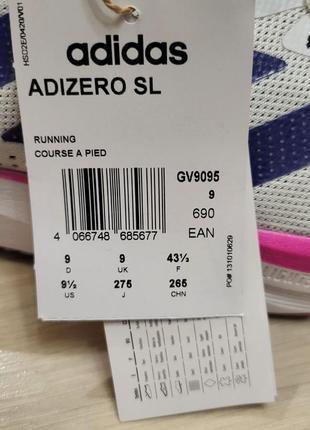 Кросівки adidas adizero sl6 фото