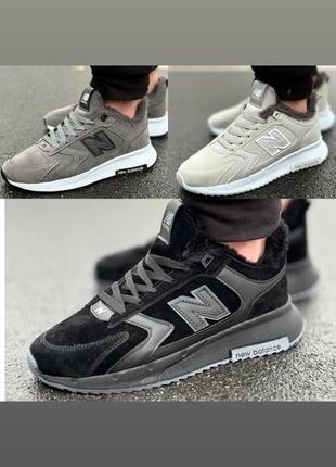 Мужские зимние кроссовки new balance с мехом нью беланс