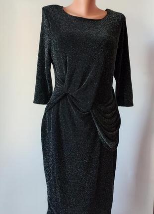 Вечернее  серебряное платье 54 56 размер новое миди