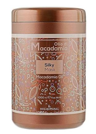 Маска-шелк с маслом макадамии kleral system olio di macadamia silky mask