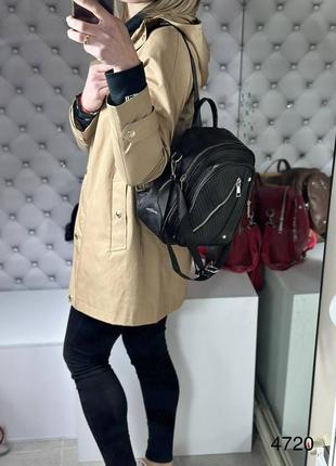Женский городской рюкзак с текстильным ремнем на плечо7 фото
