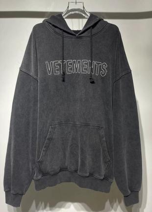 Варене бавовняне худі oversize в стилі vetements