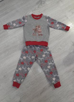 Піжамка тепленька