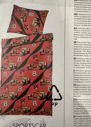 Постіль дитяча