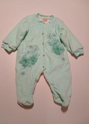 Теплый человечек