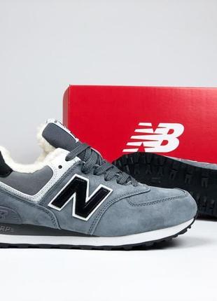 Кроссовки женские осень - зима new balance 574