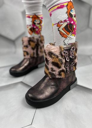 Демісезонні утеплені черевички