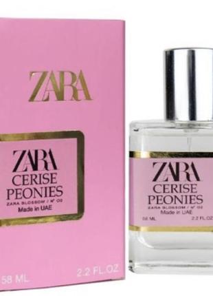 Zara №02 cerise peonies