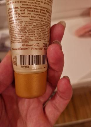 #разгрузкой тональная основа от фирмы bottega verde