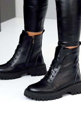 Черевики "kinda"