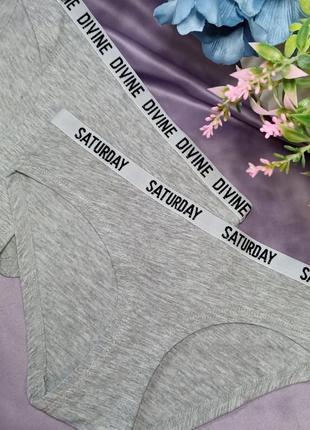 Трусики хіпстери sinsay