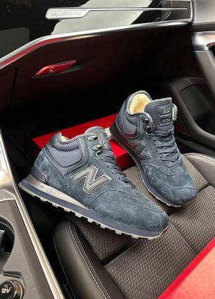 Чоловічі кросівки new balance 5741 фото