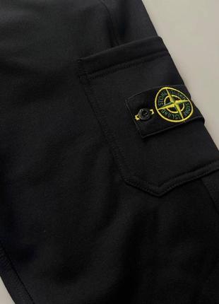 Stone island штаны