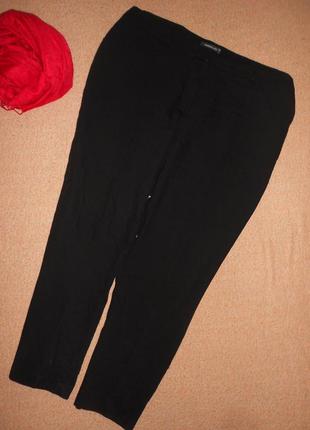 Базовые зауженные брюки батал - высокая посадка - 60 р