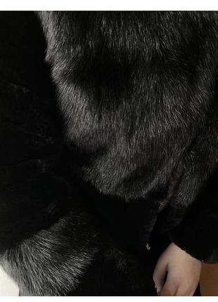 Шуба 3