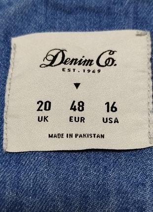 Комбинезон denim co7 фото