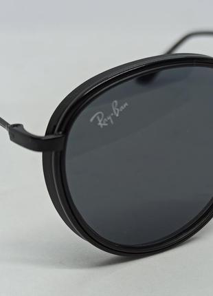 Ray ban очки унисекс солнцезащитные черные однотонные в черном металле4 фото