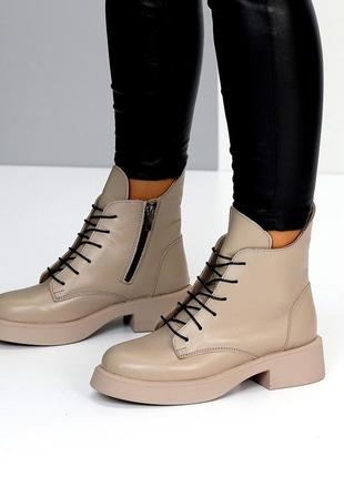 Демисезонные женские кожаные бежевые ботинки на шнурках, натуральная кожа