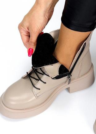 Демисезонные женские кожаные бежевые ботинки на шнурках, натуральная кожа6 фото