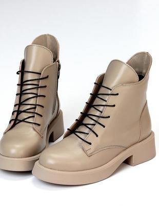 Демисезонные женские кожаные бежевые ботинки на шнурках, натуральная кожа7 фото