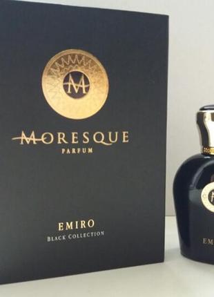 Moresque emiro💥original распив аромата затест4 фото