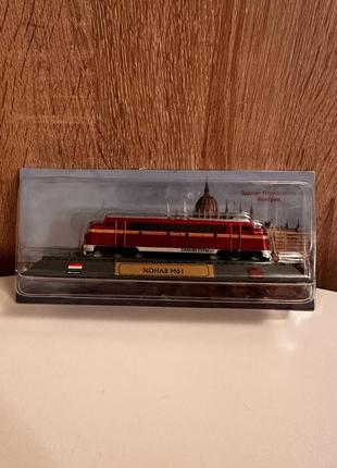 Локомотив поїзд danube express nohab m61