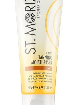 # розвантажую зволожувальний лосьйон для поступової засмаги st. moriz professional golden glow tanning moisturiser