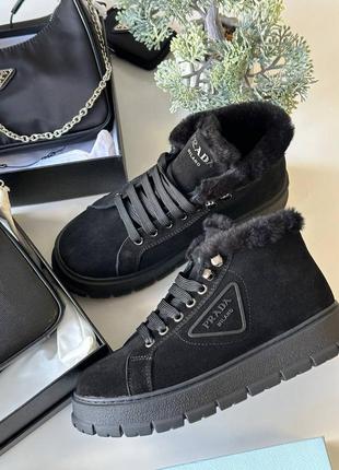 Кеди кросівки як prada