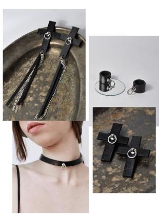 Сет комплект сережки + чокер + каблучка , довгі  чорні шкіряні сережки , шкіряний чокер .1 фото