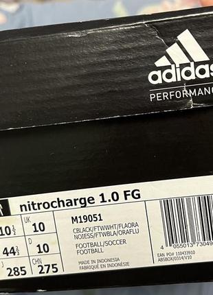 Кросівки adidas nitrocharge 1.0 fg2 фото
