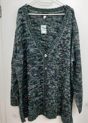 Кофта кардиган спец колекція великий розмір