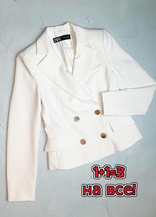🎁1+1=3 шикарный молочный двубортный пиджак блейзер zara, размер 44 - 46