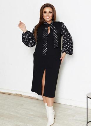 Сукня))) 🔥🔥🔥