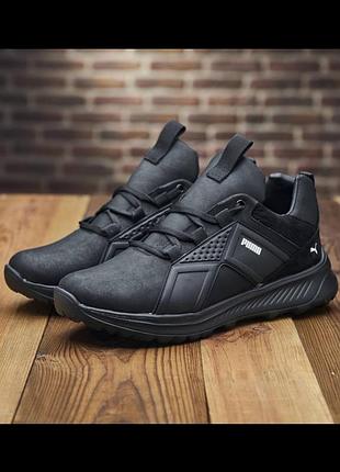 Чоловічі зимові кросівки з натуральної шкіри, мужские зимние кроссовки pm 68