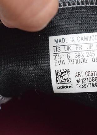 Замшеві кросівки кеди сліпони мокасини adidas р. 39 1/3 25 см7 фото