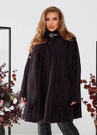 Альпака! женский теплый кардиган пальто из альпаки, шуба, шубка, кожух батал, xl, xxl, 2xl, 3xl