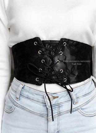 Міранда чорний пояс корсет з мереживом