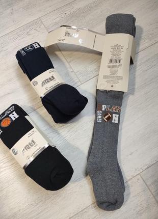 Махровые колготки для мальчиков катамино