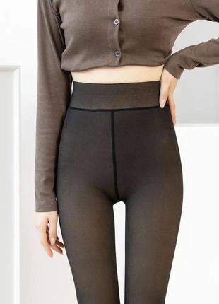 Утепленные колготы капроны