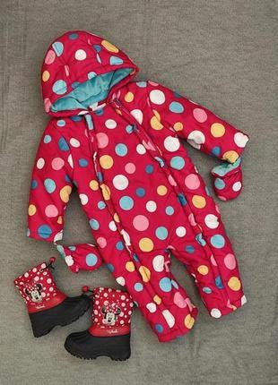 Теплий комбінезон