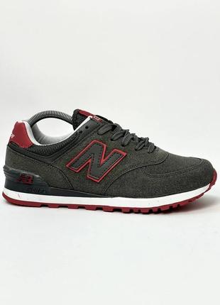 Кроссовки new balance 574 silver red