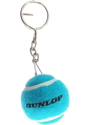 Брелок dunlop tac atp keyring ipk blue 128134-56712