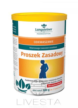 Дієтична добавка для регулювання кислотно-лужного балансу langsteiner, 300 г. виробник польша.