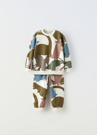 Костюм zara