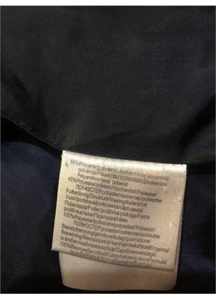 Стьобана класна куртка демісезонна синя/фіолетова хамелеон8 фото
