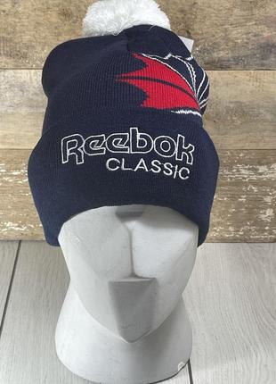 Шапка с бубоном reebok3 фото